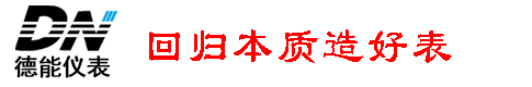 工業(yè)設(shè)計(jì)，外觀(guān)設(shè)計(jì)，產(chǎn)品設(shè)計(jì)