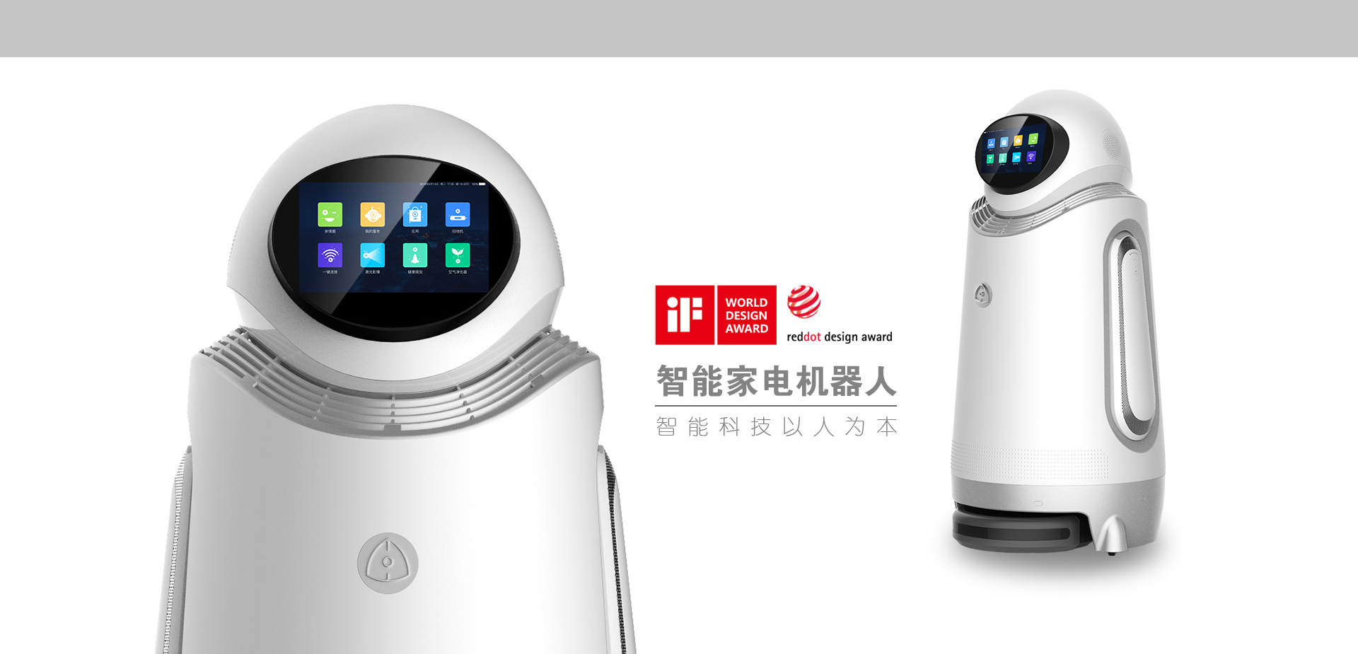 工業(yè)設(shè)計(jì)，外觀(guān)設(shè)計(jì)，產(chǎn)品設(shè)計(jì)